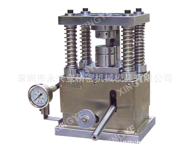 手動壓片機 簡易壓片機 小型壓片機 可加動力裝置工廠,批發,進口,代購