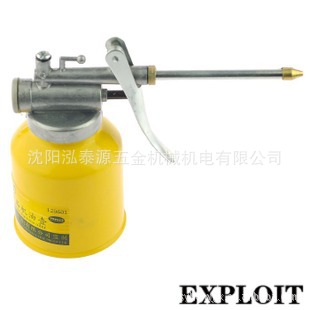 EXPLOIT 250ML 高壓機油壺 鋁合金機油壺 120601工廠,批發,進口,代購