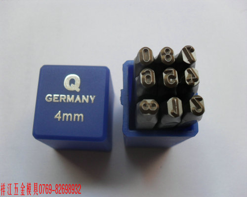 優勢批發德國GERMANY牌鋼字碼 字母鋼印 數字碼鋼印 鋼字碼工廠,批發,進口,代購