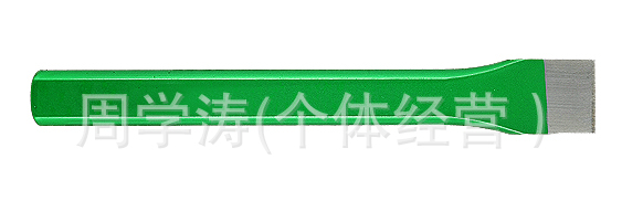 TAYES臺益斯綠色噴塑鉻釩鋼扁型鋼鑿 臺灣品質精品工具工廠,批發,進口,代購
