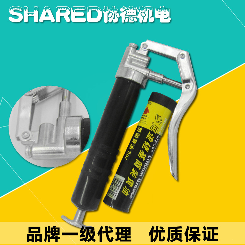 史丹利專業級手動黃油槍120CC 機油槍黃油機註油機潤滑設備90-178工廠,批發,進口,代購