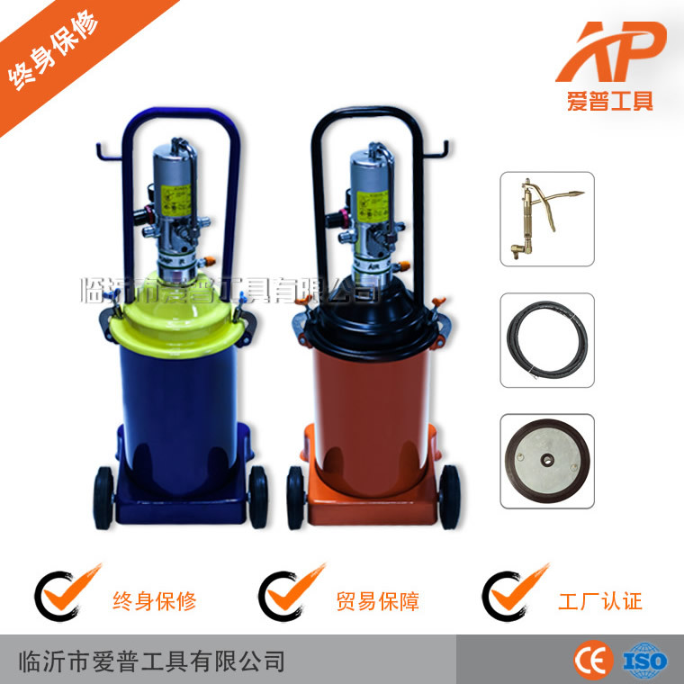 廠傢直銷12L16L20L25L35L40L50L高壓氣動黃油機氣動黃油泵工廠,批發,進口,代購