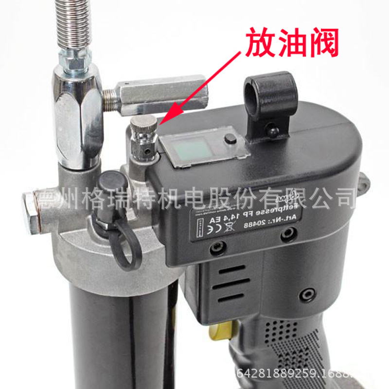 專利產品12v 電動黃油槍 牛油槍 加註槍 油脂槍工廠,批發,進口,代購