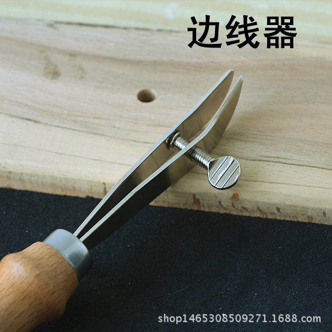 邊線器/壓邊器/劃線器/DIY皮革工具工廠,批發,進口,代購