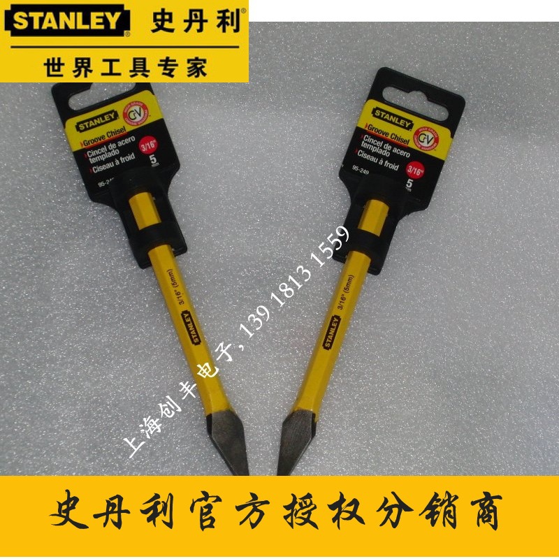 史丹利工具專賣 正品 STANLEY 95-249-23 尖鑿工廠,批發,進口,代購