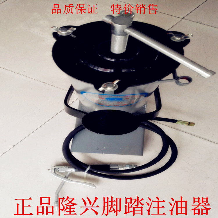 銷售隆興腳踏式註油器GZ-160 正品隆興 質量保證工廠,批發,進口,代購