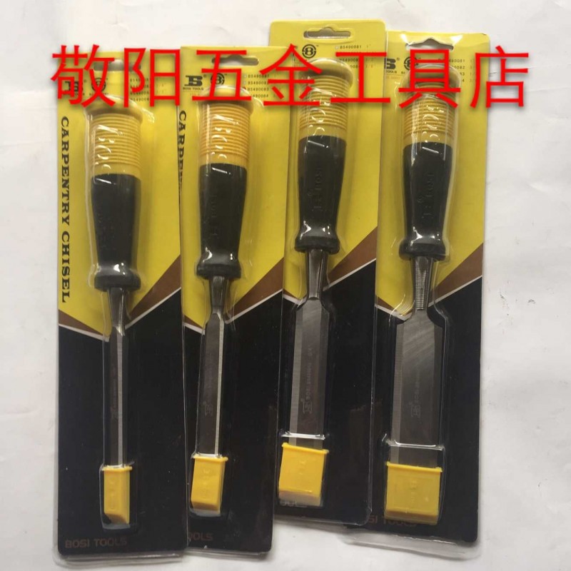 波斯工具雙色穿心柄木工鑿扁鑿木鑿正品高檔木工鑿批發批發・進口・工廠・代買・代購