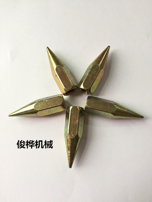 尖油槍頭子  40mm長    50mm長工廠,批發,進口,代購