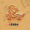 E664龍-日本craft印花工具工廠,批發,進口,代購