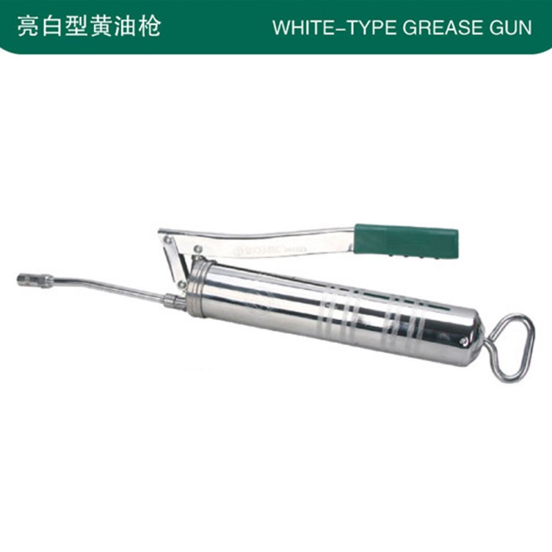 【約克工具】亮白型黃油槍工廠,批發,進口,代購