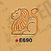 E690獅子座-日本craft印花工具工廠,批發,進口,代購