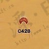 C428-日製craft印花工具工廠,批發,進口,代購