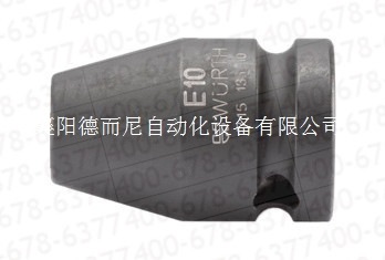 德國伍爾特WURTH71513524 1/2”外六星抗沖擊強力套筒TX24工廠,批發,進口,代購