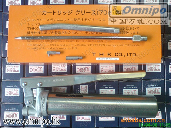 供應原裝正品THK油槍-MG70黃油槍 70克80克油槍批發・進口・工廠・代買・代購