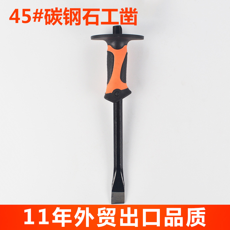 臨沂出口扁體石工鑿300*18mm 防震防滑手柄石工專用鑿子工廠,批發,進口,代購