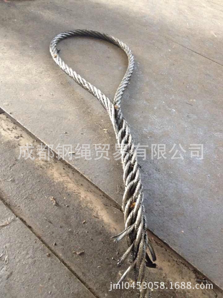 成都編製鋼絲繩索具（人工插編），繩鎖，吊裝繩，吊裝繩批發・進口・工廠・代買・代購