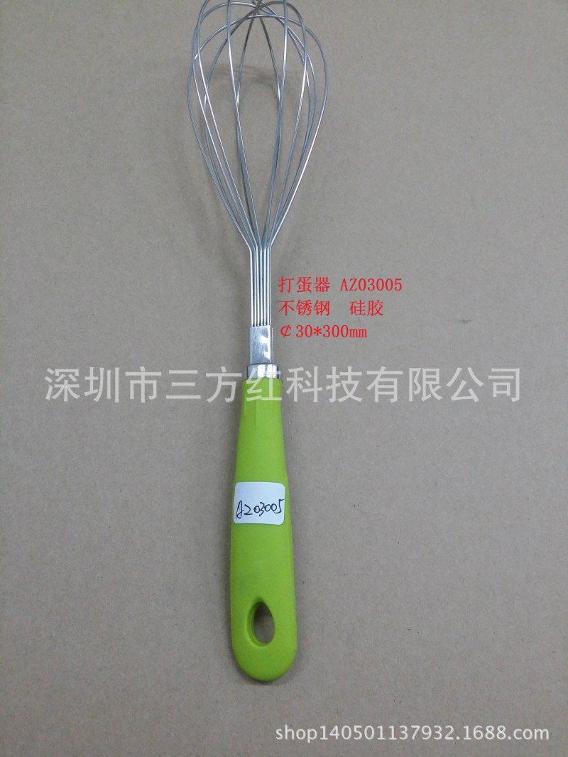 高端廚具系列產品工廠,批發,進口,代購