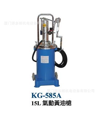 臺灣Sulima 氣動黃油機KG-585A  15L黃油泵  加油潤滑設備批發・進口・工廠・代買・代購