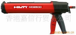 供應HILTI喜利得MD 2500手動註射器(圖)工廠,批發,進口,代購