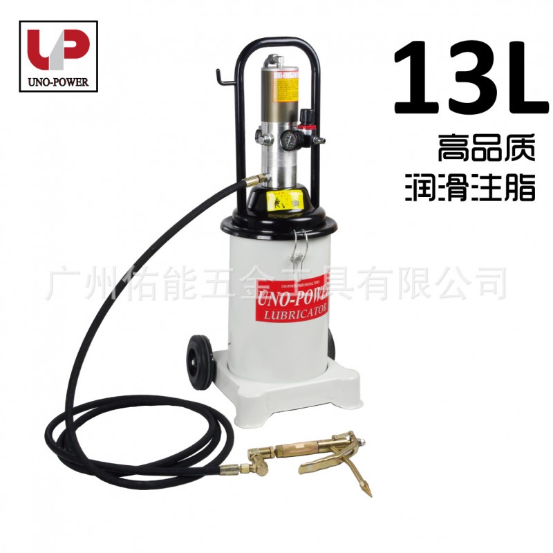 臺灣Uno-power氣動高壓註油器 13L氣動黃油槍 氣動黃油機12l工廠,批發,進口,代購