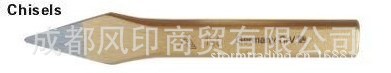 進口供應    德國威士汀   坑鑿  320 125 0工廠,批發,進口,代購