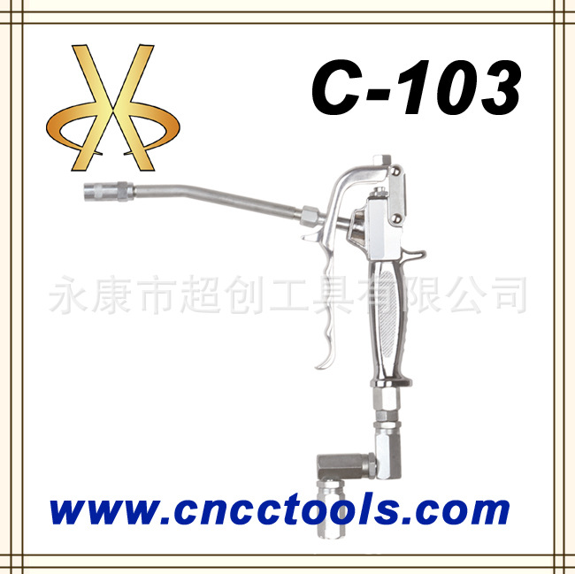 註油槍,加油槍 C-103加油工具工廠,批發,進口,代購