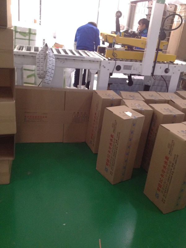 封箱機 打包機 全自動開箱封底打包機 封箱打包一步完成批發・進口・工廠・代買・代購