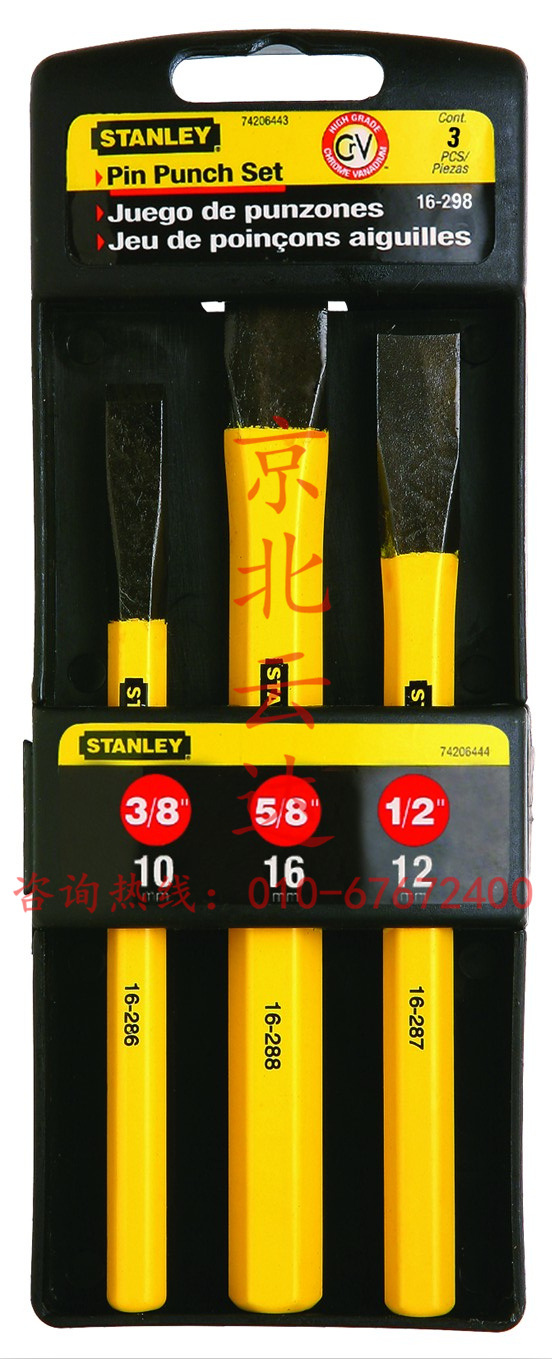 STANLEY史丹利工具 16-298-23 3件套石工鑿工廠,批發,進口,代購