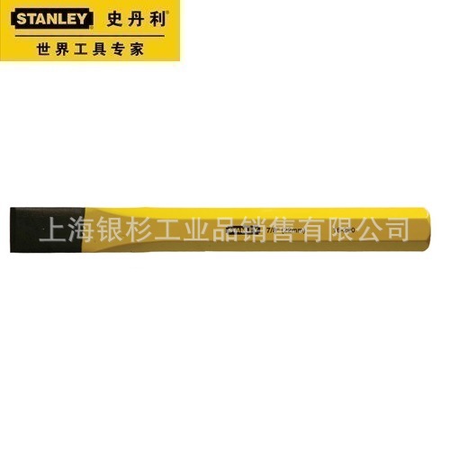 史丹利 STANLEY 石工鑿 鋼鑿 扁鑿 16-287-1-23 規格12mm工廠,批發,進口,代購