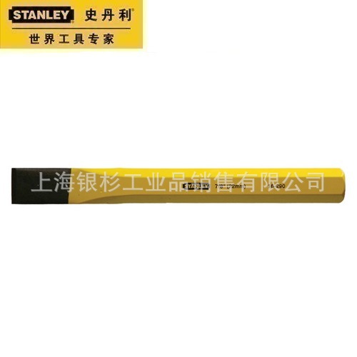 史丹利 STANLEY 石工鑿  鋼鑿 扁鑿 16-288-23 16mm 正品低價工廠,批發,進口,代購