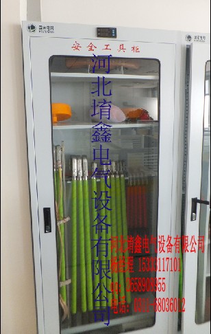 吉林安全電力工具櫃，除濕防潮，可顯示溫度和濕度批發・進口・工廠・代買・代購