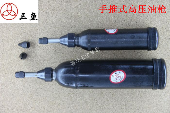 廠傢直銷手推式油槍 推壓式黃油槍  JB/T7942.2 100cc/300cc工廠,批發,進口,代購