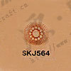 SKJ564 日本高級印花工具工廠,批發,進口,代購