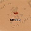SKB60 日本高級印花工具工廠,批發,進口,代購