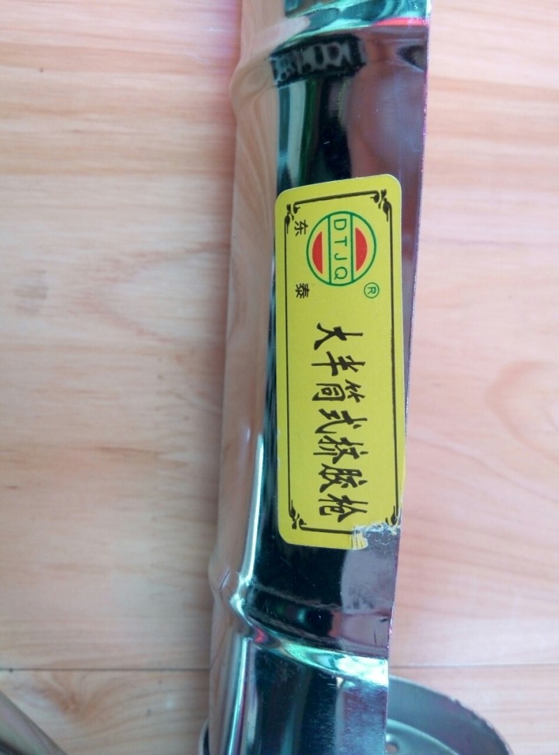 旋轉玻璃膠槍 打膠槍 銷量領先 大品牌質量有保障工廠,批發,進口,代購