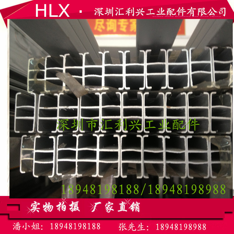 優質氧化雙杠H型鋁材25*14.4 工業鋁型材 鋁型材  大量清倉處理工廠,批發,進口,代購