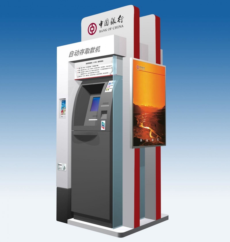 銀行大堂式櫃員機防護罩 大堂式ATM保護屏 中國銀行取款機防護屏工廠,批發,進口,代購
