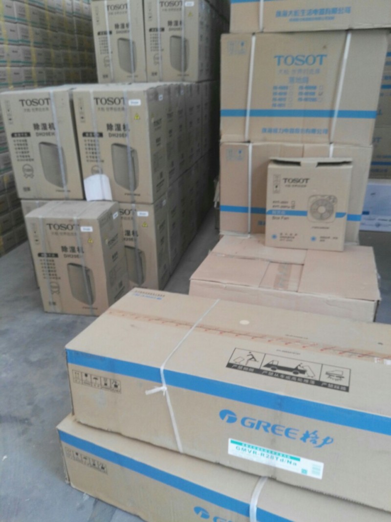 格力風機盤管，格力風機盤管型號價格，北京格力中央空調銷售安裝批發・進口・工廠・代買・代購