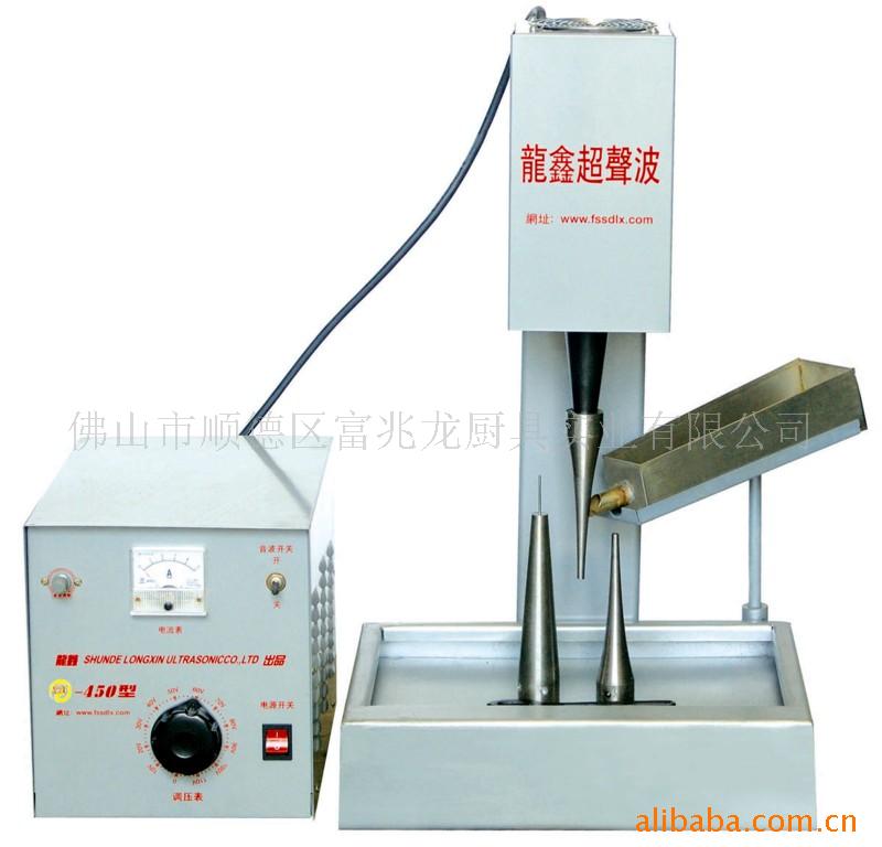 供應超音波單針打孔機工廠,批發,進口,代購