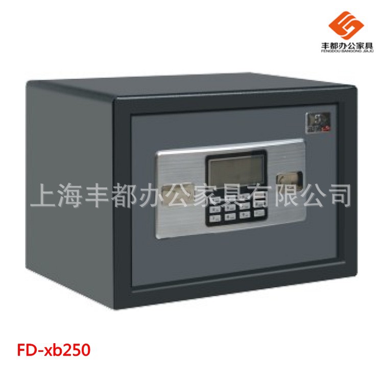供應上海DS011電子保險櫃 傢用保險箱 專業生產！工廠,批發,進口,代購