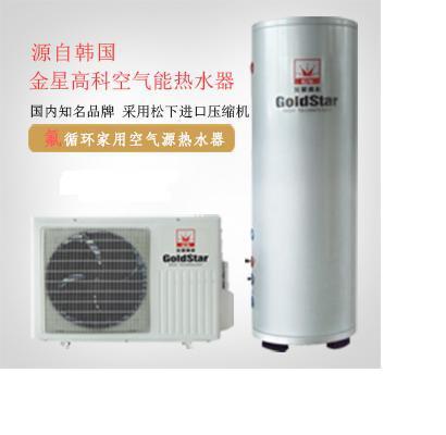 廠傢直銷金星空氣能傢用320L/2P珠三角總代理工廠,批發,進口,代購