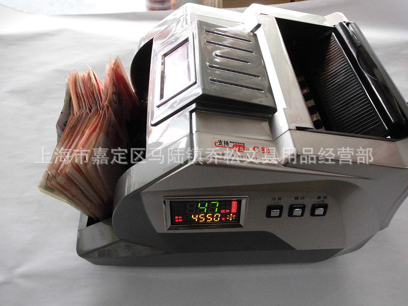 上海浦鑫全智能點鈔機 點驗鈔機 可USB升級 3磁頭銀行專用點鈔機工廠,批發,進口,代購