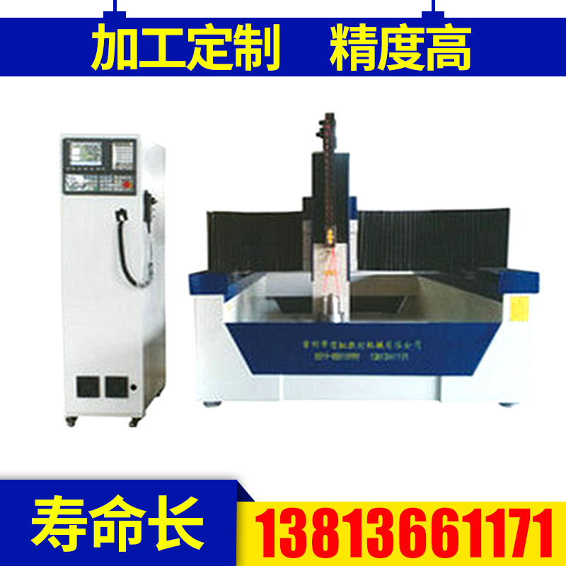 高精度全自動木模雕刻機 電動數控木工機械木模雕刻機批發・進口・工廠・代買・代購