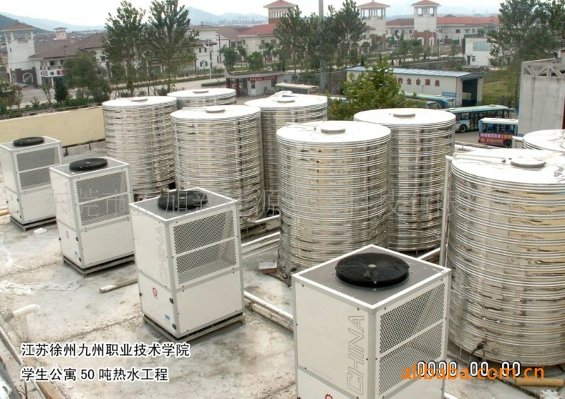 空氣源熱泵 水源熱泵機組 水源批發・進口・工廠・代買・代購