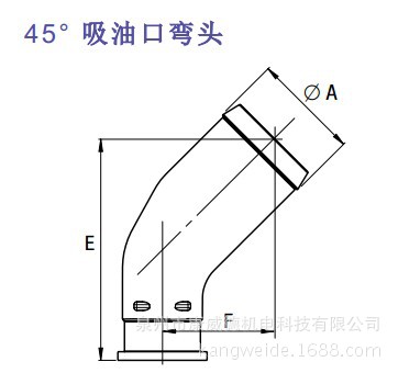 Hydro-leduc 517896 彎頭批發・進口・工廠・代買・代購