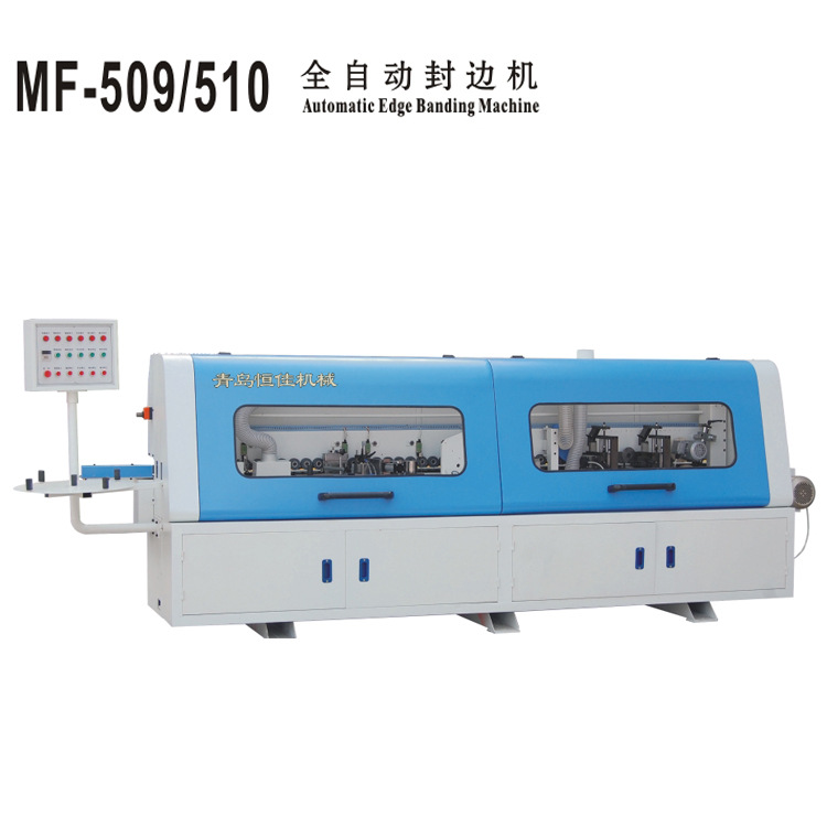 現貨專業封邊機 廠傢供貨全自動封邊機 木工機械 可定製封邊機工廠,批發,進口,代購