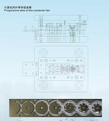 計算機風葉工廠,批發,進口,代購