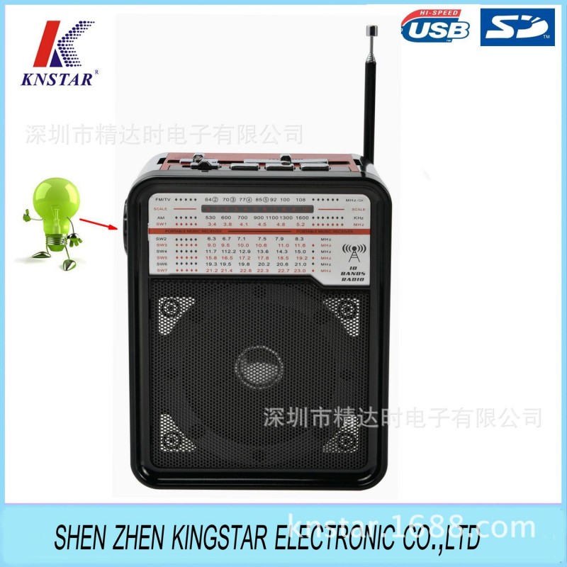 熱銷款 AM FM SW USB SD 收音機工廠,批發,進口,代購