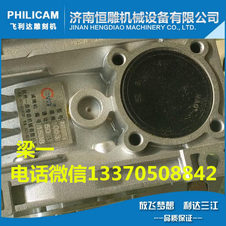 2040帶排鉆 高速數控開料機  板式傢具生產線開料機批發・進口・工廠・代買・代購