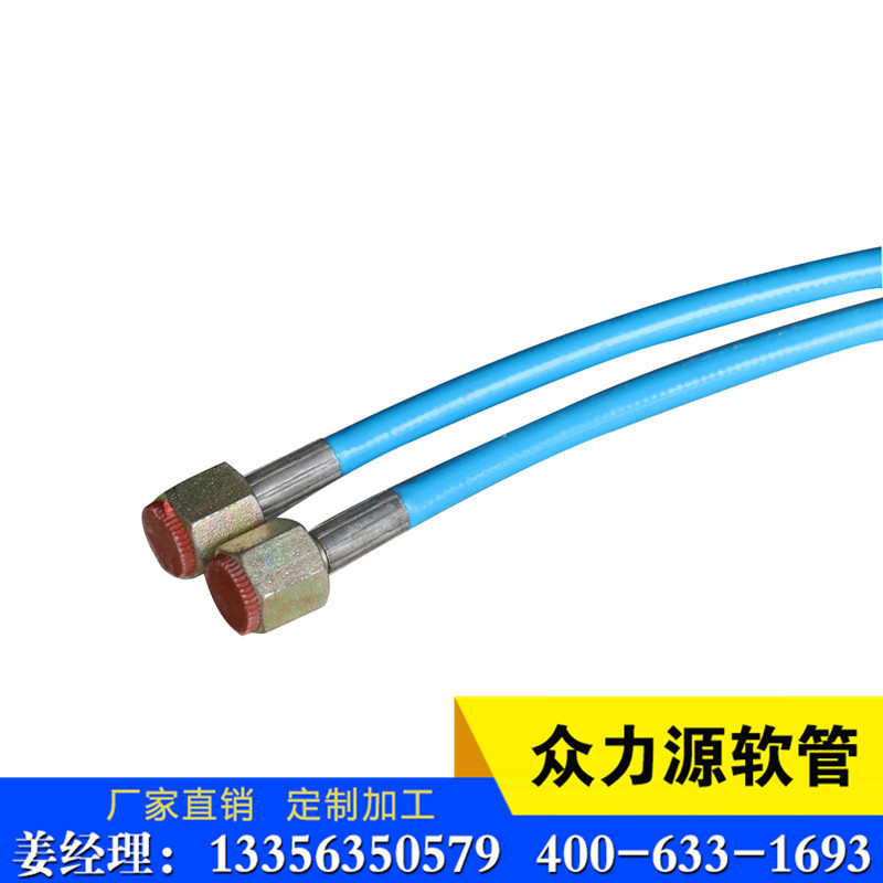 出售優質 四氟乙炔充裝軟管  管道口厚4mm聚氨酯覆膜工廠,批發,進口,代購